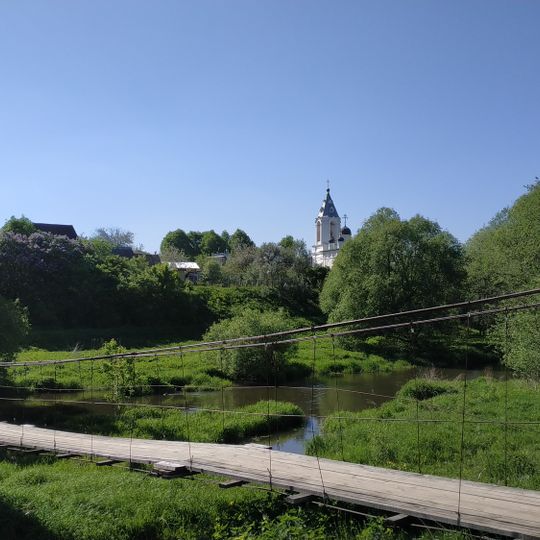 Bityagovo