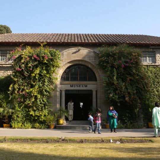 Taxila Museum