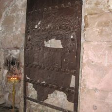 Puertas antiguas de Ganyá