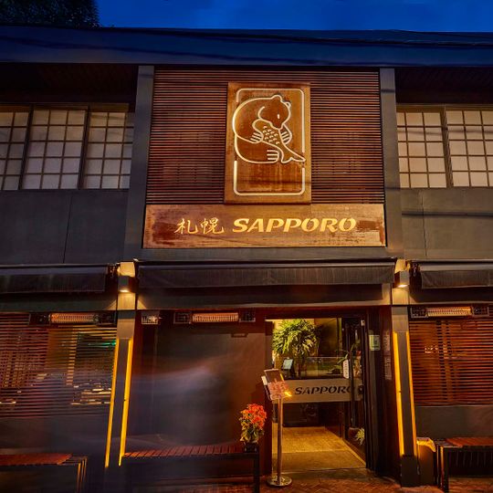 Restaurante Sapporo