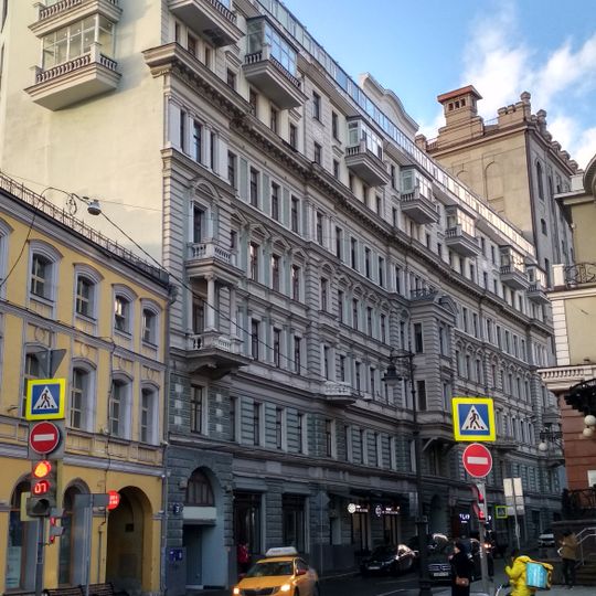 Доходный дом Фалеевых