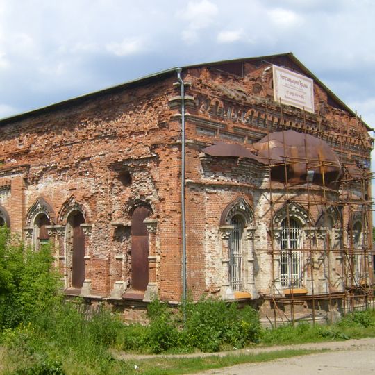 Church of Saint John Chrysostom