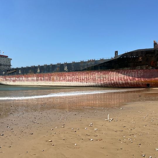 Ship Breaking Yard of Gadani