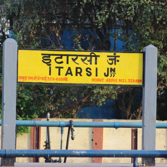 Itarsi Junction railway station