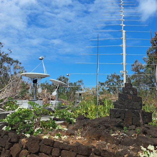 Mauritius Radio Telescope