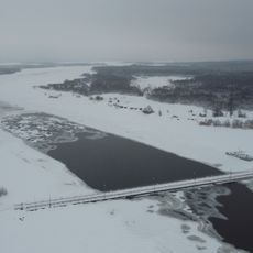 Pontoon bridge at Krokhino Ferry