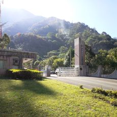 Kukuan Hydropower Plant