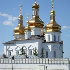 Holy Trinity Church at Troitsky Monastery (Tyumen)