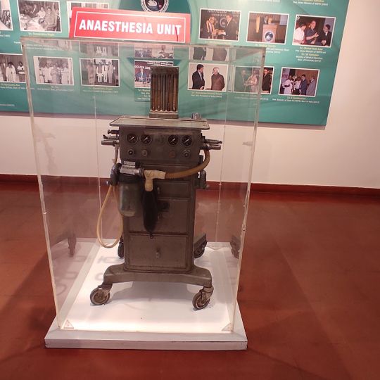 NIMHANS Heritage museum