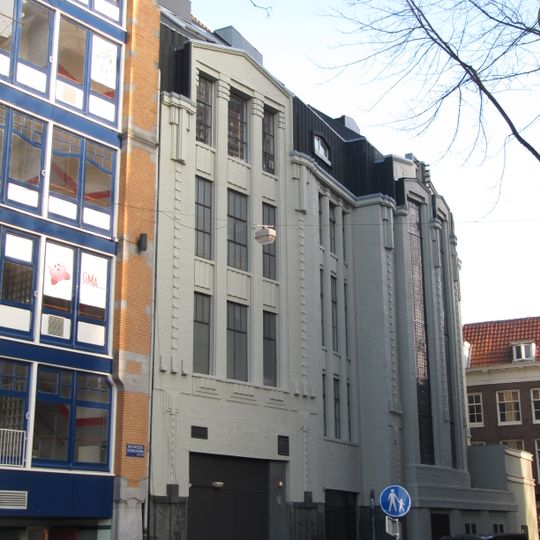 Achterste deel van Modemagazijn Gerzon