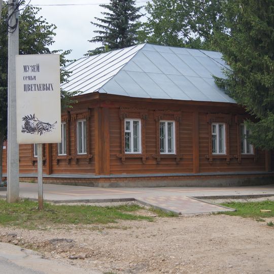 Tsvetaev family house-museum in Tarusa