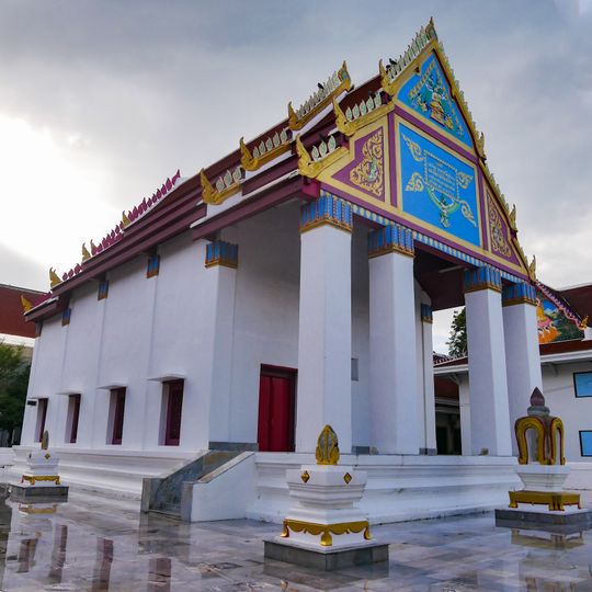Wat Mani Sathit Kapittharam
