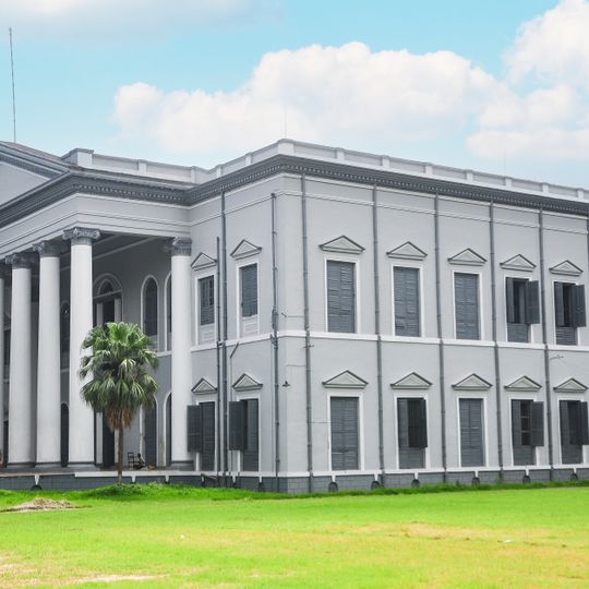 Serampore College