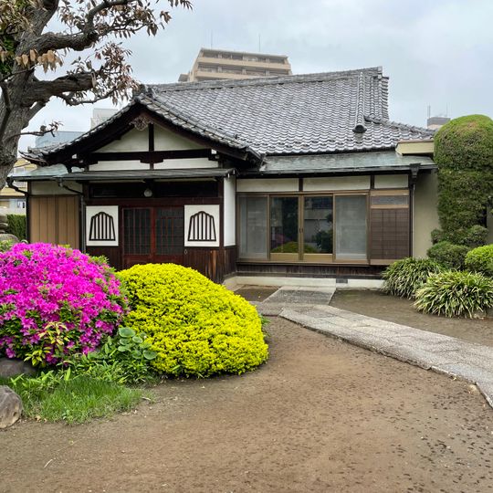 Shōfuku-ji