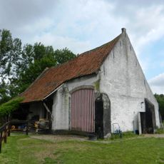 Bosseveerhoeve