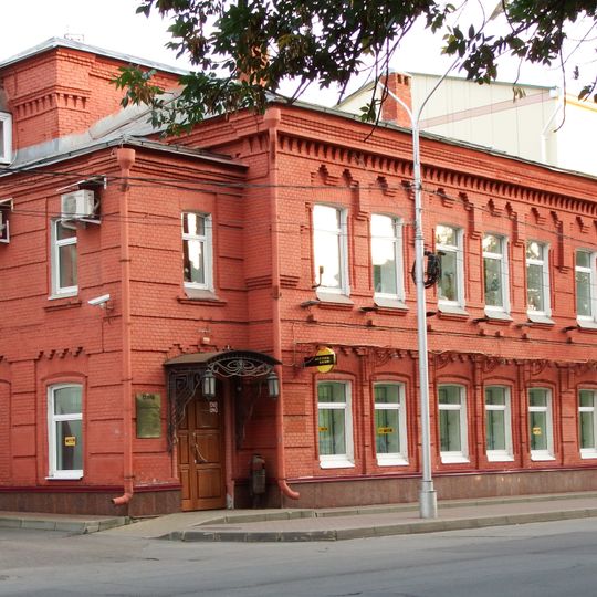 Internatsionalnaya Street 8, Lipetsk