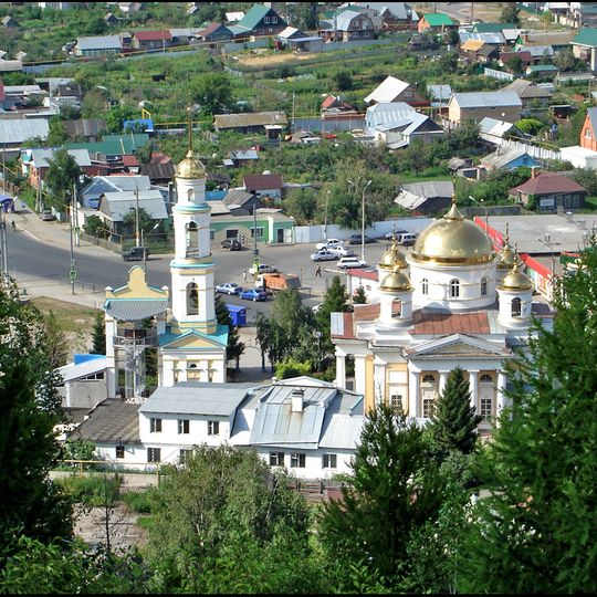 Volzhskiy
