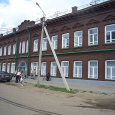 Красноармейская улица 5