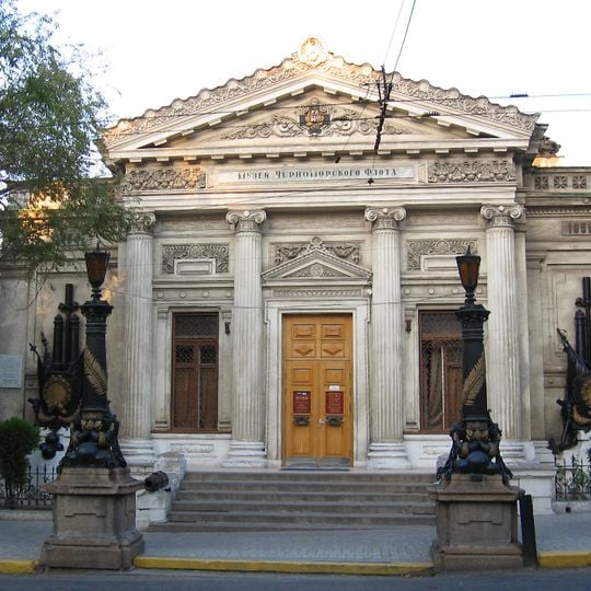 Musée de la flotte de la mer Noire