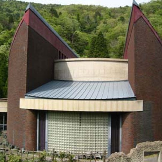 Japan Oni Exchange Museum