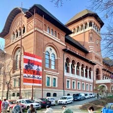 Musée du Paysan roumain