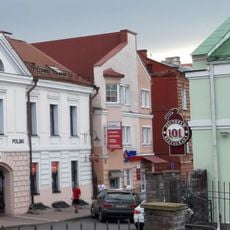 Pažarny Lane 1A, Mahilioŭ