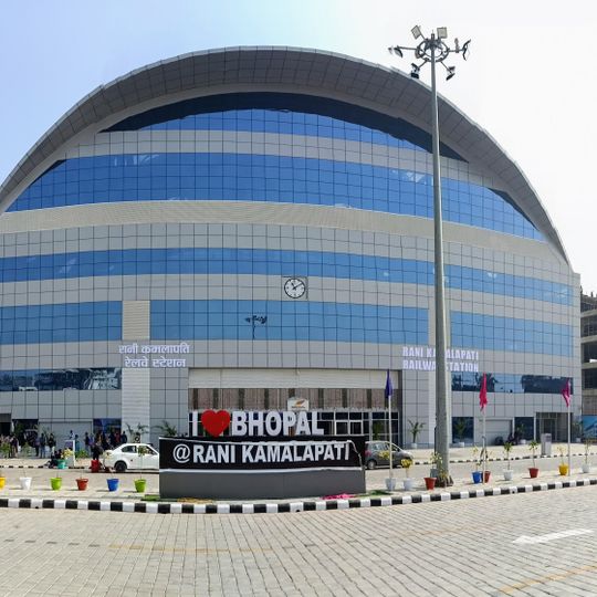 Rani Kamalapati railway station