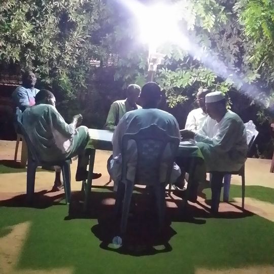 حديقة ادريس جماع