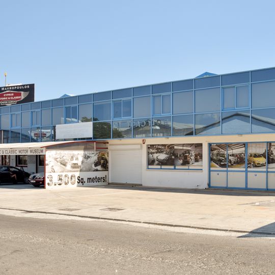 Cyprus Historic and Classic Motor Museum