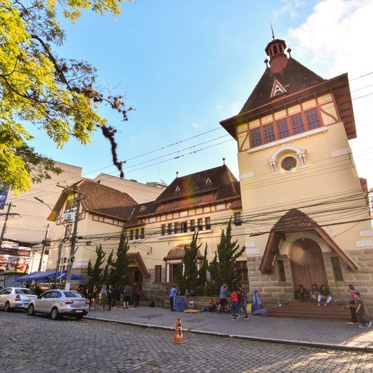 Escola Estadual Ribeiro de Almeida