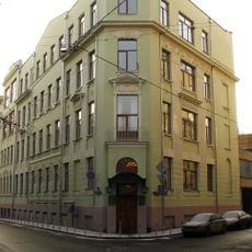 Colegio académico de música del conservatorio de Moscú