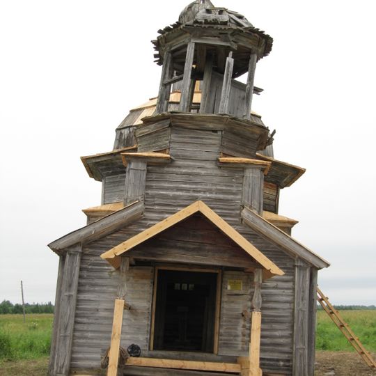 Intercession Chapel, Chyokovo