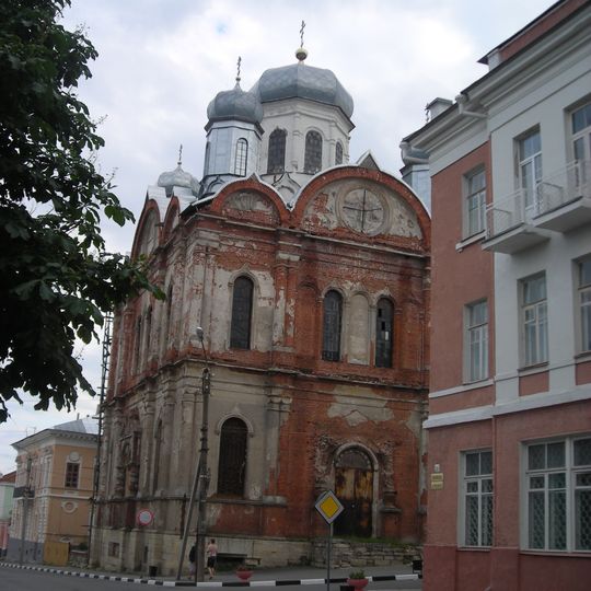 Saint Michael the Archangel Church, Yelets