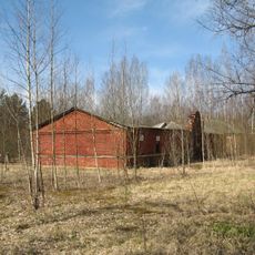 Здание службы (Павловск)