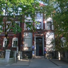 Здание женской школы (Черняховск)