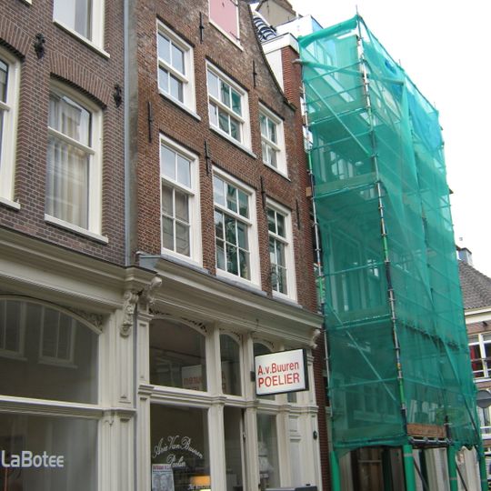 Tweede Goudsbloemdwarsstraat 6, Amsterdam