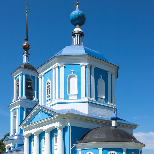 Church of the Entry of the Lord into Jerusalem