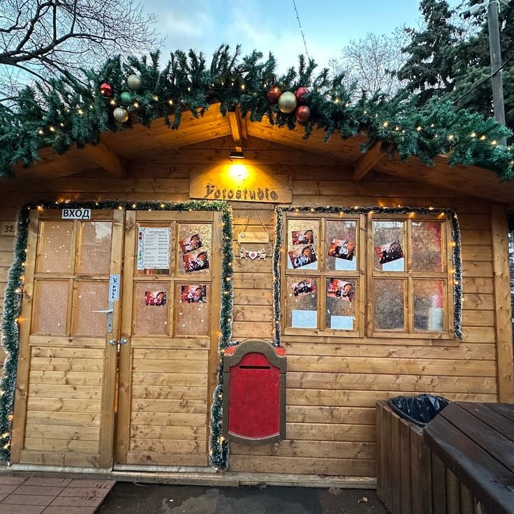 German Christmas Market Sofia