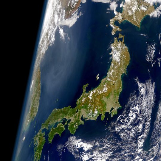 Japanese archipelago