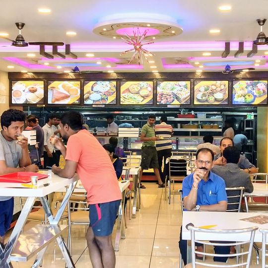 Udupi Ruchi Grand