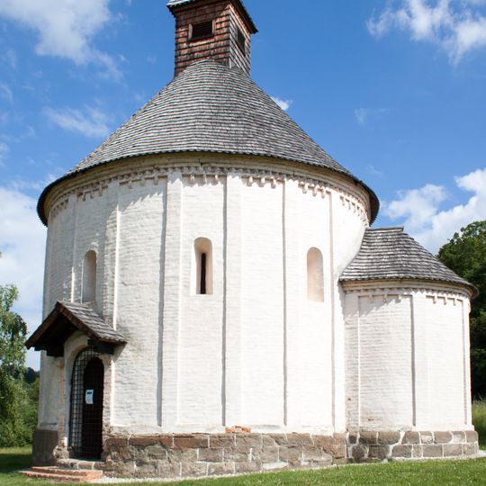 Selo Rotunda