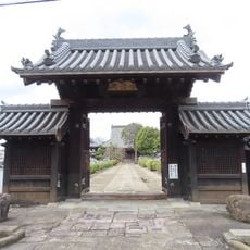 妙法寺