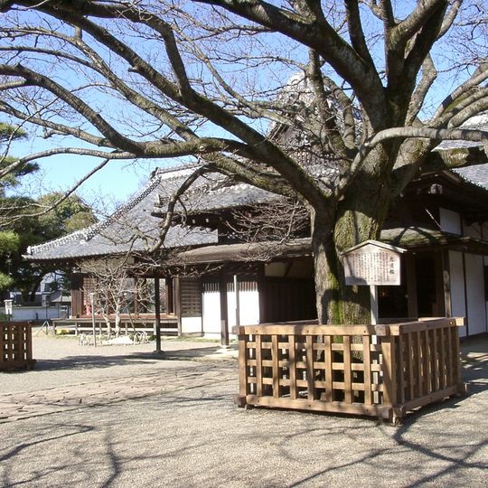Kōdōkan