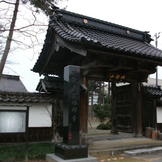 最勝寺