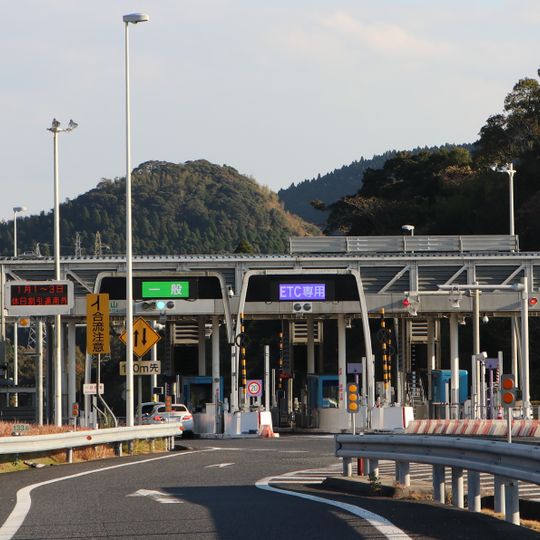 Miyama toll gate