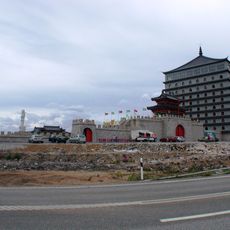 Dragon Gate