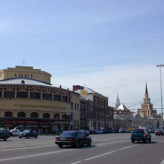 Central house of culture of railway workers