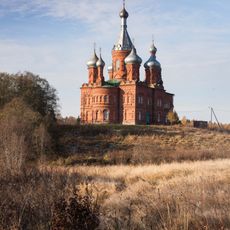 Церковь Преображения (Волговерховье)