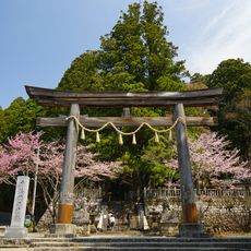 Togakushi-jinja