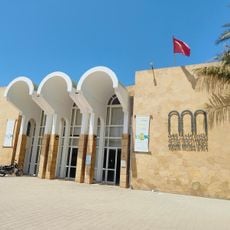 Museum of Amazigh Culture
